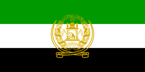 The 1992 flag of the Islamic State of Afghanistan — horizontal green, white, and black bands with the state emblem
