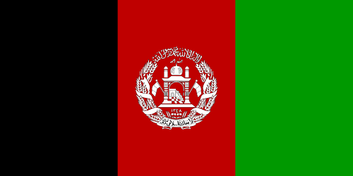 The black, red, and green tricolor with a modified emblem, readopted by the interim government in 2002